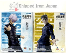 Jujutsu Kaisen 5th Anniversary Luminasta Gojo Satoru Suguru Geto figure SET NEW