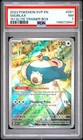 2023 POKEMON SVP EN-SV BLACK STAR PROMO 151 ELITE TRAINER BOX #051 SNORLAX PSA 7
