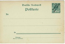 Deutsch Neu-Guinea 1898 Postcard HG P1 unused Ganzsache Postkarte