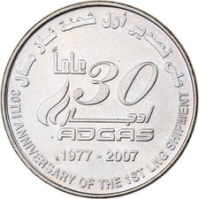 #224918 United Arab Emirates, Dirham, 2007, Copper-nickel, MS, KM:79