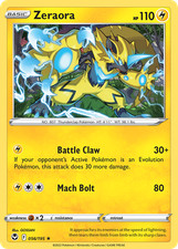 Zeraora Silver Tempest #56 Pokémon TCG