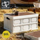 Gardeon Collapsible Outdoor Storage Box 50L Stackable Folding Camping Organizer