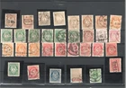 NORWAY CLASSIC USED - 3899
