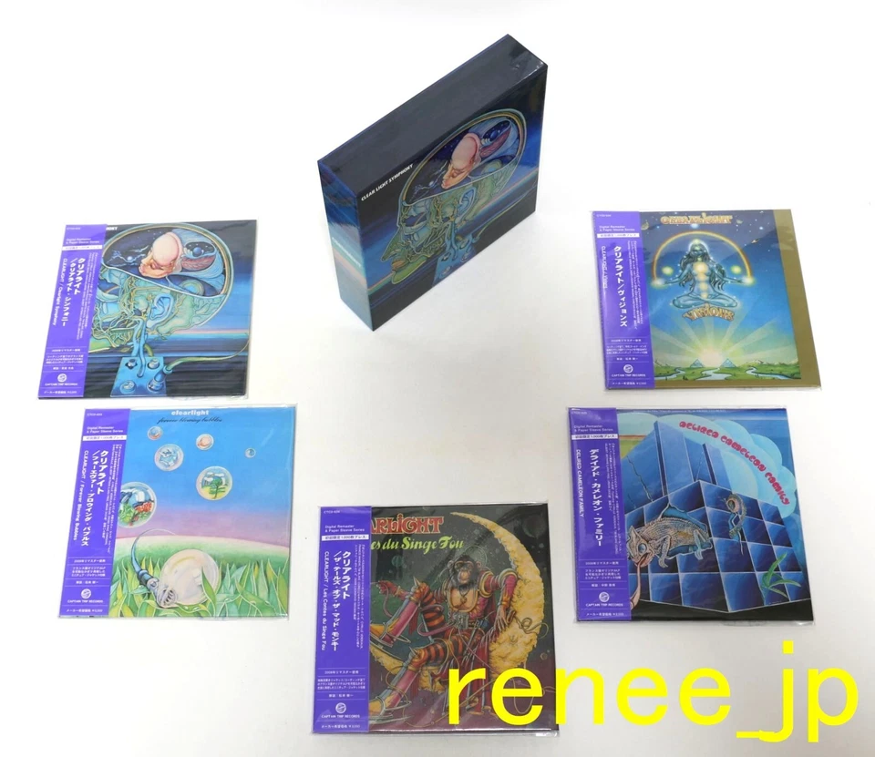 2008 CLEARLIGHT / Clearlight Box - JAPAN Mini LP CD x 5 titles Box Set!! - Image 2 of 4