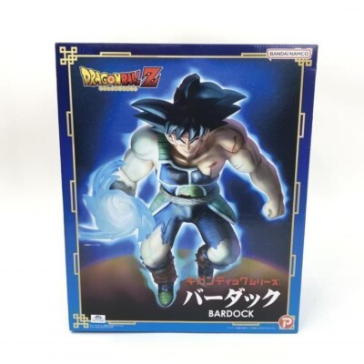 X PLUS Gigantic Series Bardock Dragon Ball Z Figure Plex Father
