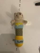 Classic Pooh 7" Plush Disney HUNNY POT Chime Rattle Handheld Baby Toy - RARE 
