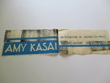 AMY KASAI WOODCUT WOODBLOCK PRINT  AMERICAN MODERNIST MODERNISM EXPRESSIONISM