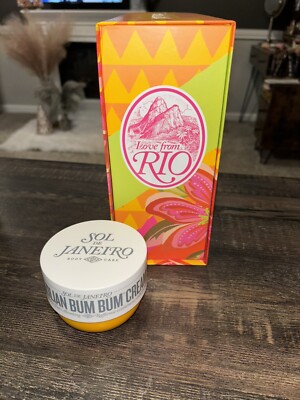 Sol de Janeiro Brazilian Bum Bum Firming Body Cream - 8.1 Oz - NWOB - Free Ship