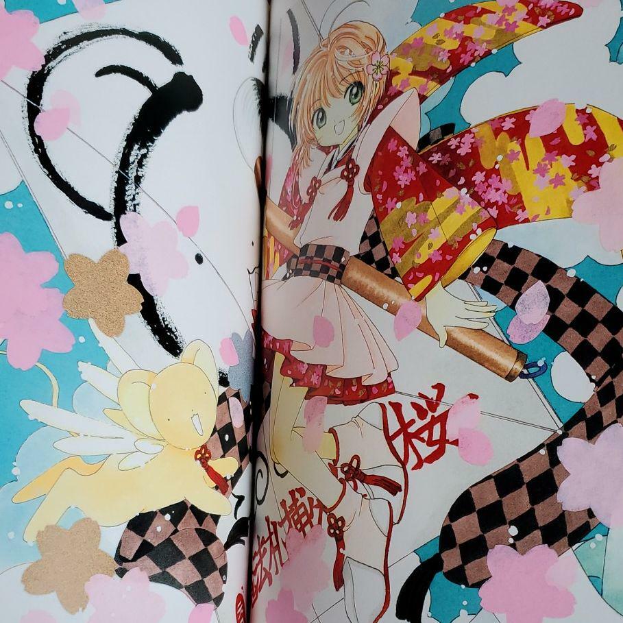 Cardcaptor Sakura Art Book art works Illustrations 20th