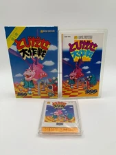 TOBIDASE DAISAKUSEN / 3D WorldRunner - Famicom Disk System With Box & Manual