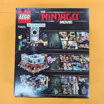 Lego 70620 Ninjago City 4867pcs SEALED | eBay