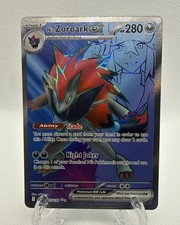 N's Zoroark ex 175/159 Sv09: Journey Together Holo Pokemon Card TCG NM UR