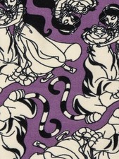 Lularoe OS Leggings- NWOT- DISNEY- RARE- Aladdin- Jasmine with Raja Purple