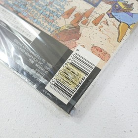 Used Panzer Dragoon Sega Saturn Software Kmi88