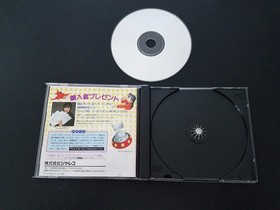 Import Sega Saturn - The Game Paradise! - Japan Japanese US SELLER Game Tengoku