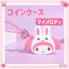 Overseas Limited Sanrio Animal Wallet Coin Purse Coin Case Key Holder Strap Fash