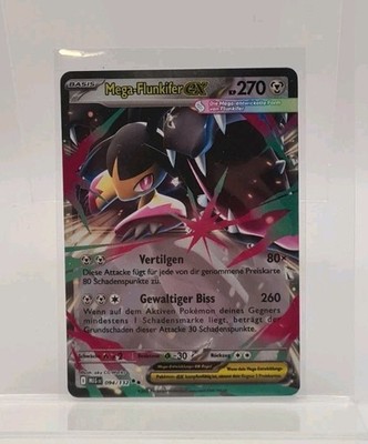 Pokémon Einzelkarte | Mega - Flunkifer ex | MEG 094/132 | Deutsch