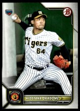 2022 Bowman NPB Nippon Professional Baseball #37 Hidetaka Okadome Rookie