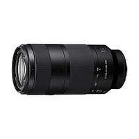 DDP Box SONY FE 100-400mm F5.6-8 OSS SEL100400 E-Mount Telephoto Zoom Lens Japan