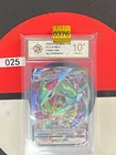 Grade10 Pokemon Chinese TCG Card Sword & Shield Rayquaza VMAX CS4bC 098/132 RRR