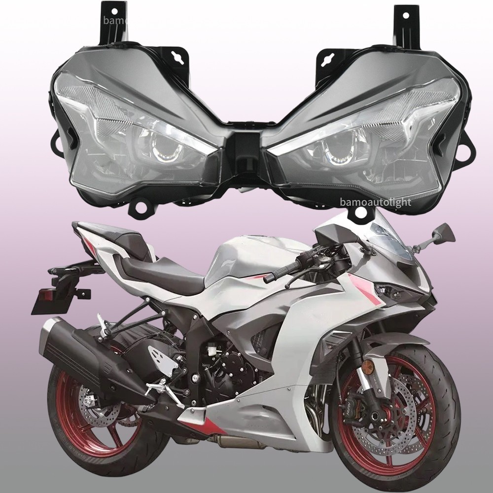 For Kawasaki Ninja ZX6R 2024 2025 ZX636 Headlight Assembly