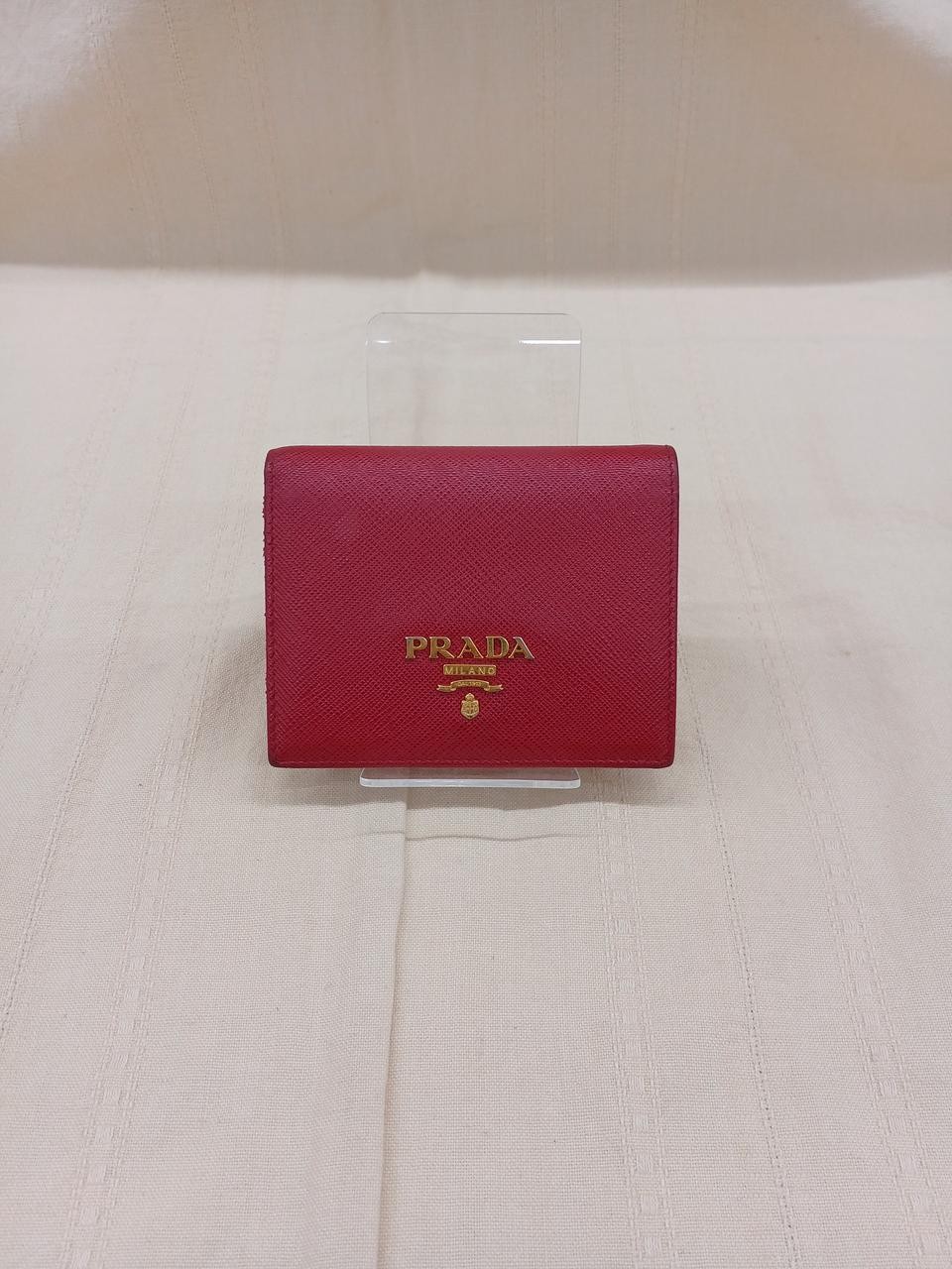 Prada Red Leather Wallet for Women Stylish and Compact