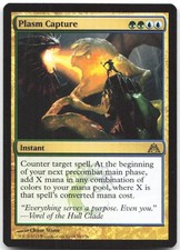 Plasm Capture R Dragon's Maze 91 LP or better