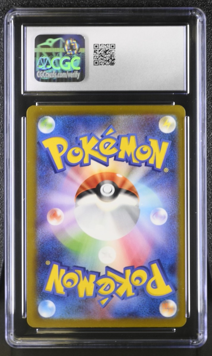 CGC 10 Mimikyu 265/190 S Shiny Treasure ex sv4a Pokemon Card | eBay