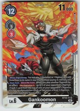Gankoomon Super Rare Starter Deck 12: Jesmon ST12-11 SR LP