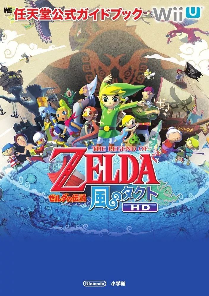 Comprar The Legend of Zelda The Wind Waker HD Nintendo Wii U