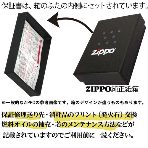 Zippo Lighter Betty Boop 90th Anniversary Limited Model 90th 034 B 034 Cat Pos Ebay