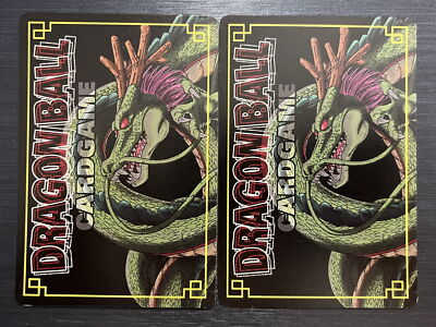 【激レア/05年】686 × DRAGON TIMES LINE ビンテージ L Dragon Ball Card Game Shenron & Porunga D-424 D-425 Bandai 2004 | eBay