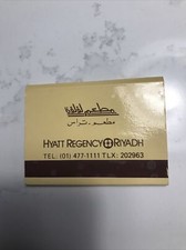 Hyatt Regency Riyadh Saudi Arabia Matchbook 