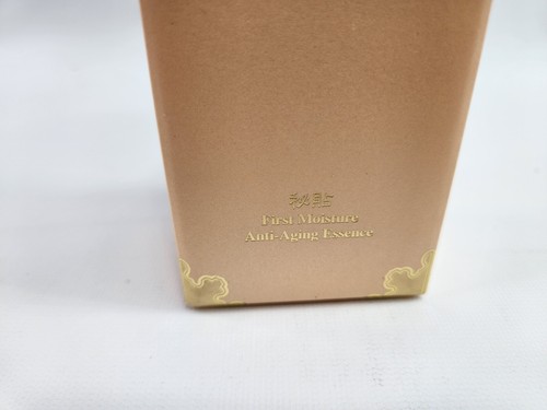 Essenza anti-invecchiamento idratante 2,88 once The History of Whoo Bichup Soonhwan 90 ml - Foto 3 di 14