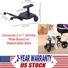 Universal 2 in 1 Stroller Ride Board w/ Detachable Seat, Stroller Glider board