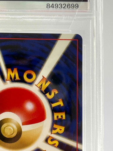 2000 Pokemon Japanese Neo 2 Yanma Holo PSA9 - Picture 10 of 14