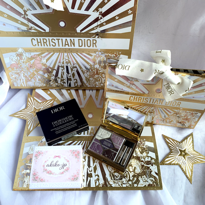 DIOR Diorshow 5 Couleurs Holiday 2025 Limited #636 Fiery Circus