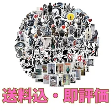 [Ships to Japan only]Banksy Style Sticker random single peace