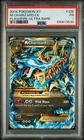 Pokemon 2014 XY Flashfire Ultra Rare #108 M Charizard EX PSA 1