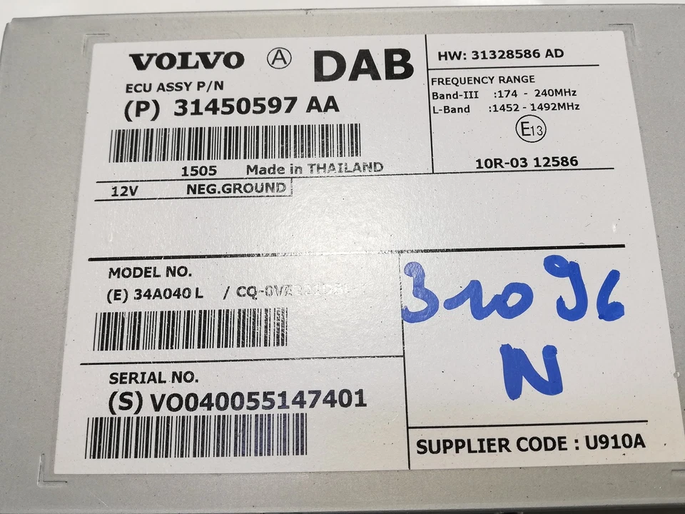 Amplificador Antena VOLVO V40 Cross Country 526 31450597 2.0 Diesel 88kw 30335246 Foto 3 de 4