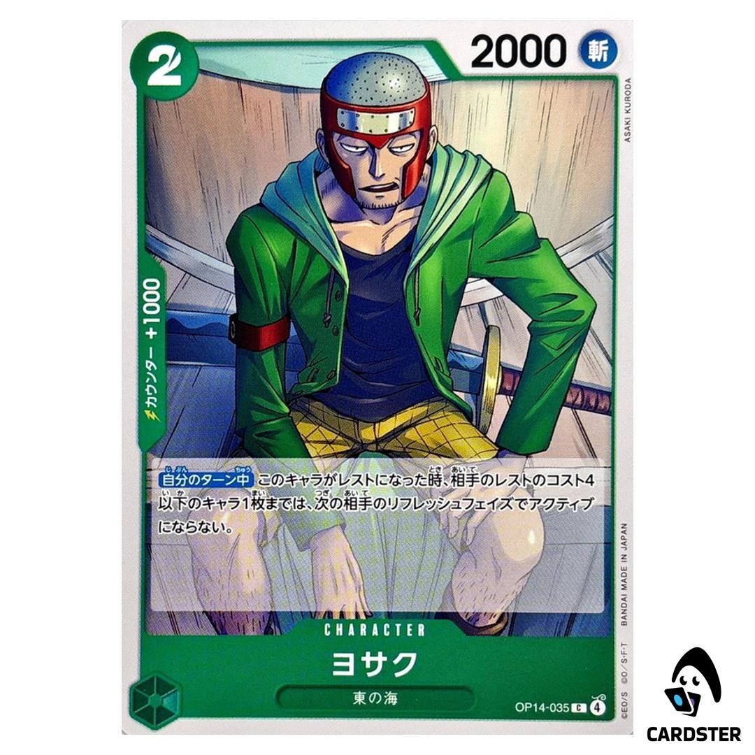 Yosaku C OP14-035 The Azure Sea s Seven One Piece Japanese