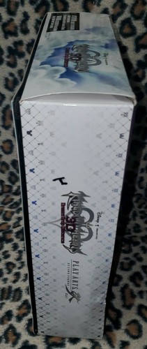 Disney Kingdom Hearts 3D Play Arts Kai Riku Actionfigur [Normale Version] - Bild 2 von 11