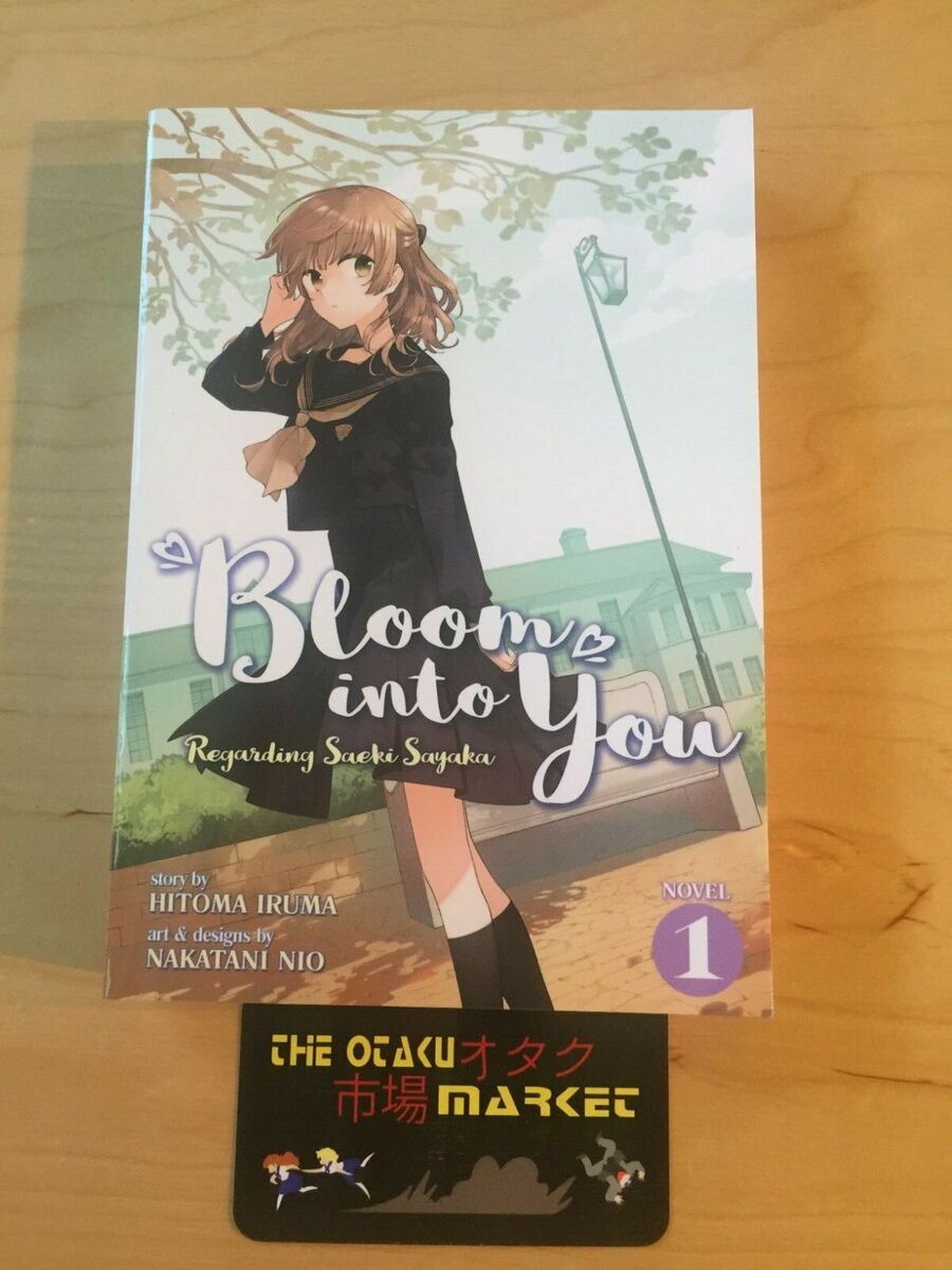 Best Girl Gets a Light Novel - Bloom Into You: Regarding Saeki Sayaka -  Volume 1 