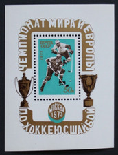 Soviet Union: Michel Block No. 84 