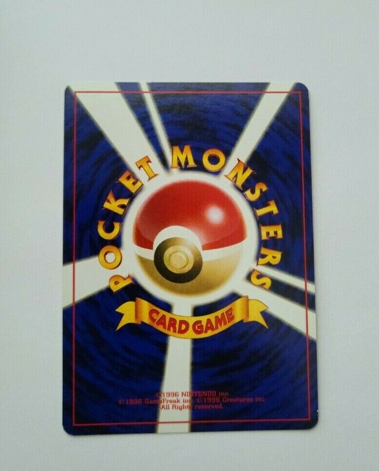 1996 Sabrina's Jynx Pocket Monster JAPANESE card No124 1996 Sabrina's Jynx Pocket Monster JAPANESE card No124