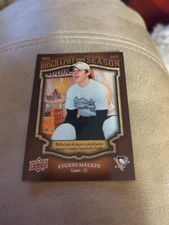 2009 Upper Deck Football 14