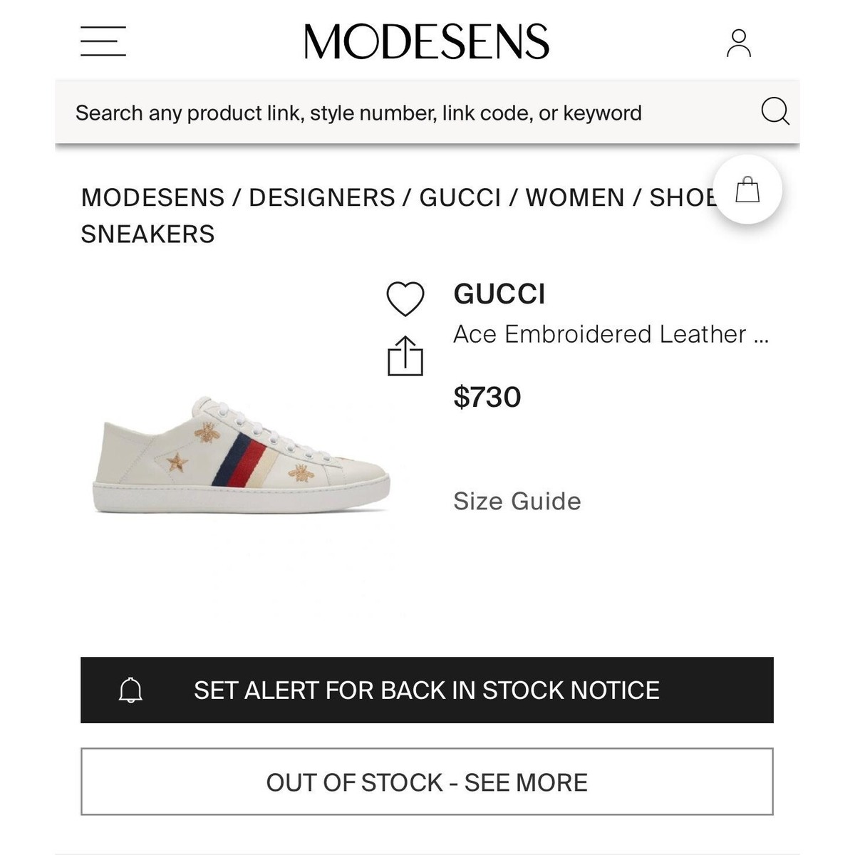 GUCCI Ace White 'Gucci Web' Gold Bees & Stars Low Top GUCCI Ace White 'Gucci Web' Gold Bees & Stars Low Top
