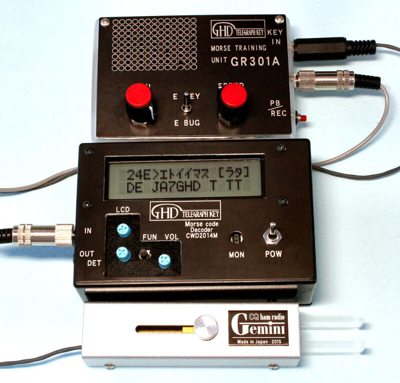 GHD社　電鍵　CQ ham radio orignal Vega GHD社 電鍵 CQ ham radio orignal Vega