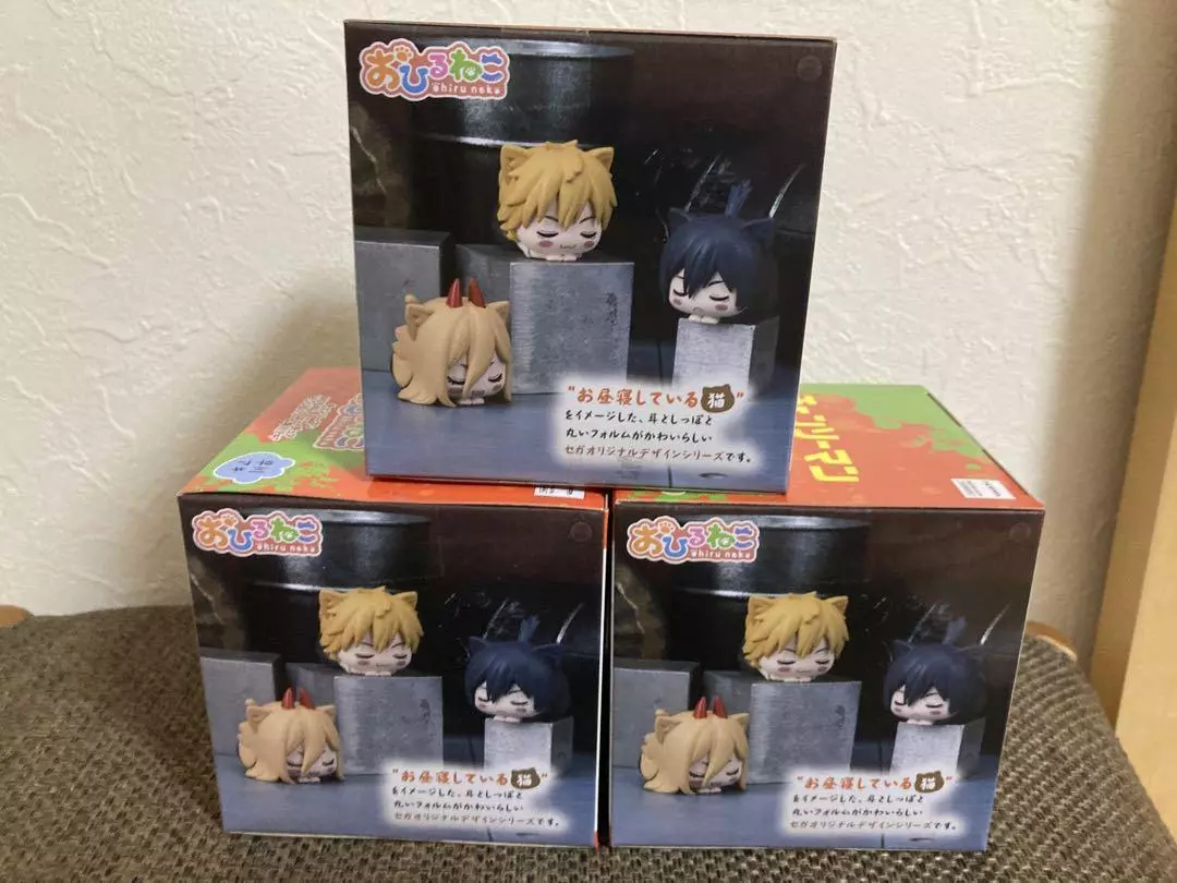 🕹️Paw Game - Premium Box Of Chainsaw Man Figures - Otaku House