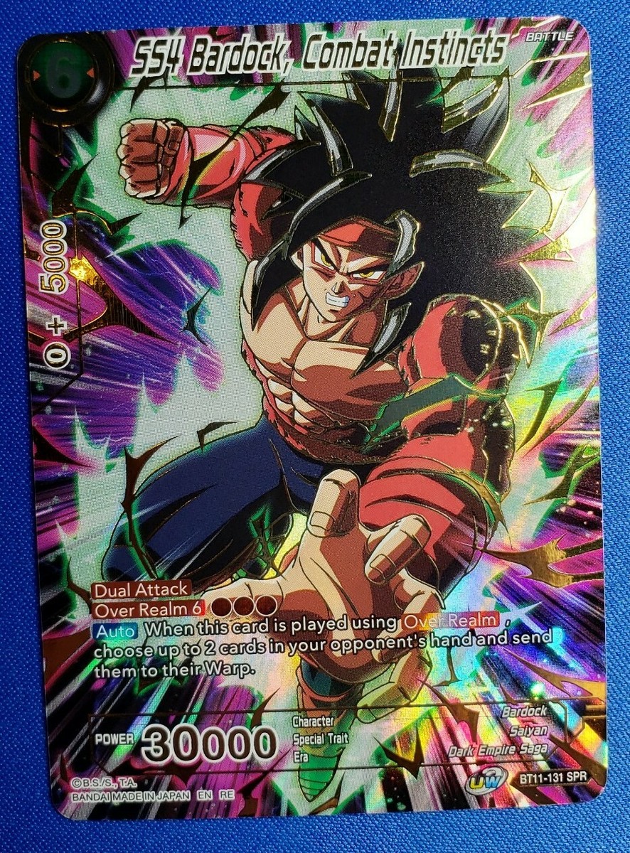 Dragon Ball Super CCG | SS4 Bardock, Combat Instincts BT11-131 SPR